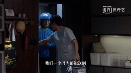 风系小男孩内鬼爆料视频,视频爆料背后的真相与疑云 第2张 风系小男孩内鬼爆料视频,视频爆料背后的真相与疑云 第2张