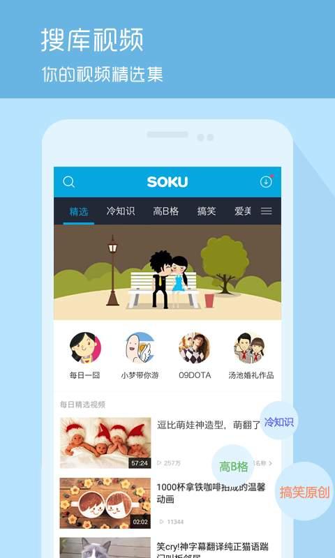 桃园日记爆料视频下载网,独家爆料视频下载网深度解析  第2张