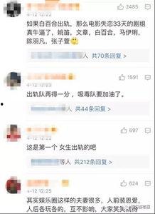 左卫门爆料视频最新,惊人内幕曝光  第2张