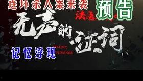 白鲨皮肤爆料视频最新,神秘海洋力量觉醒,视觉盛宴即将开启! 第1张 白鲨皮肤爆料视频最新,神秘海洋力量觉醒,视觉盛宴即将开启! 第1张