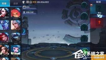 未来之役s12爆料最新  第1张