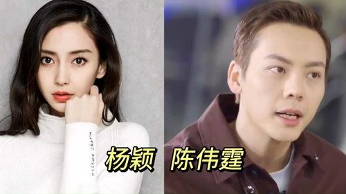 明星初恋爆料视频大全下载,独家爆料视频大全下载汇总  第1张